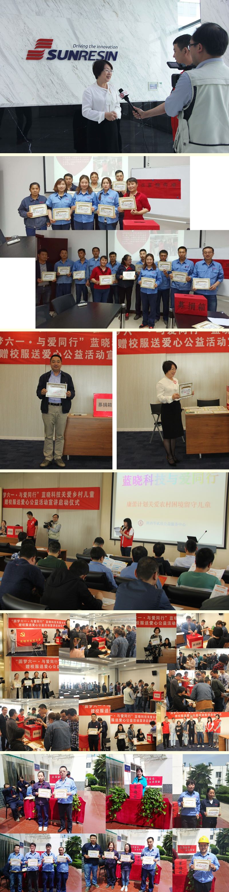 Բ����һ�밮ͬҵ--�����ֿƼ������·ٴ���