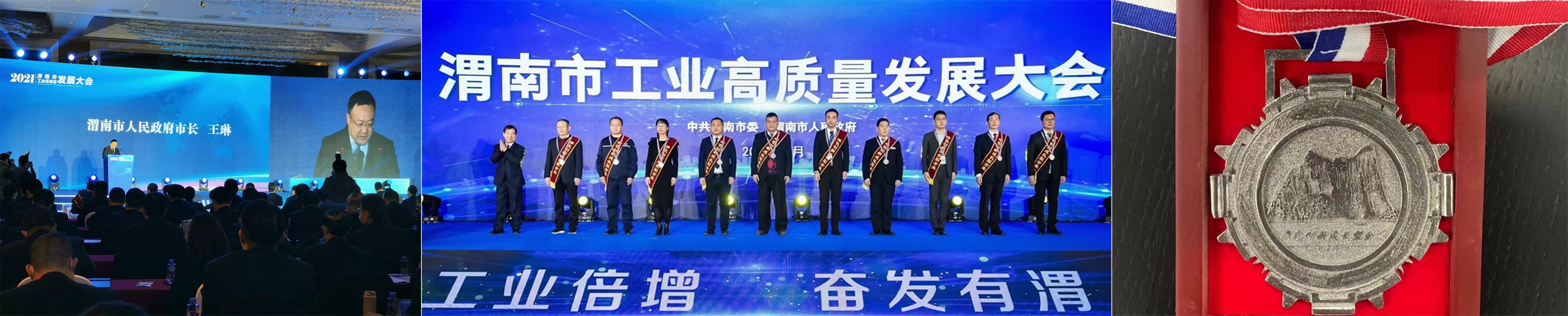 �ѳǴ����֣�Ϊμ���и�������չ�����¹�