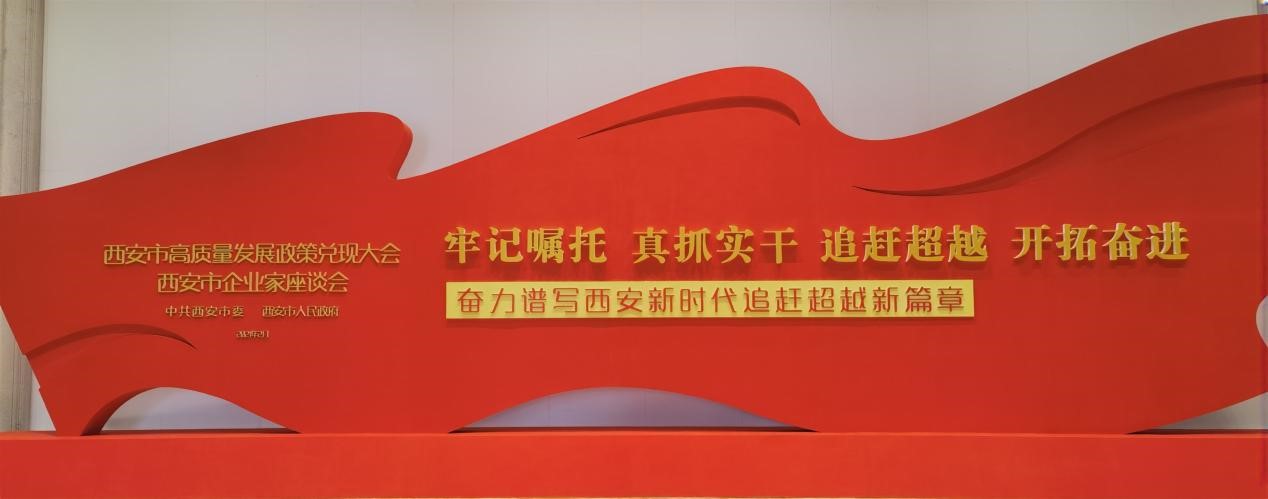 �����ֿƼ��������и�������չ�����ν�